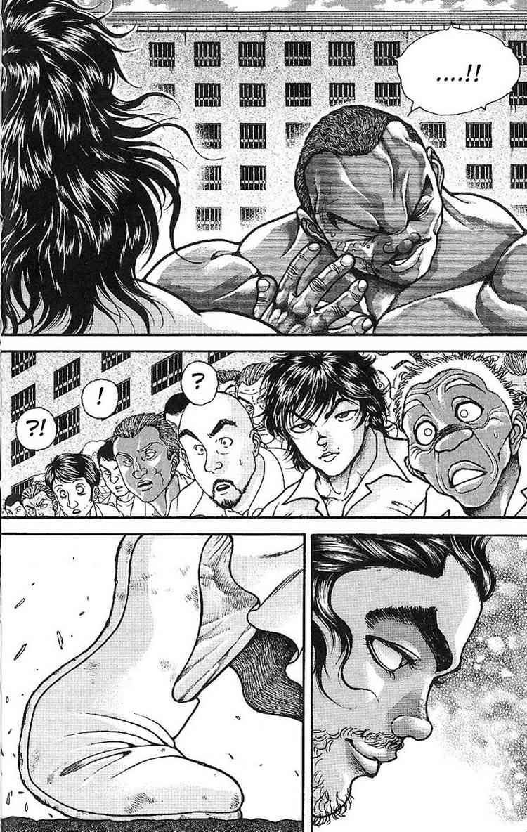 Baki - Son Of Ogre Chapter 45 4